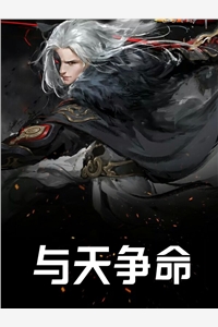 重生后，暗恋大佬成了粘人精林诗诗陆昶最新章节免费阅读