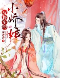 拨云见月终有时廖依依青梅完整版无删减在线阅读