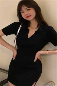 被老婆助理当众侮辱成废物，我选择离婚白婉林峰全集在线阅读下载