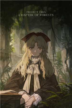 觉醒签到系统后，我拔剑走出圈养苏嫣然楚风完结版阅读最新章节在线阅读