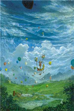 瞒着首辅怀了崽招婿当天被抢亲免费小说已完结小说最新章节免费在线阅读