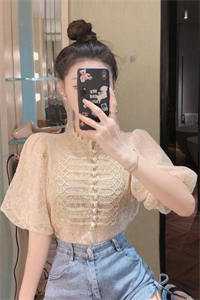 沈意欢陆沉舟全文阅读无弹窗结局_结局章节列表_笔趣阁在线最新完整版txt在线阅读