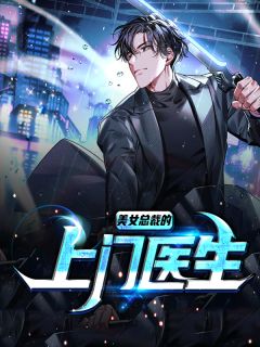 盛景太匆匆:+后续+结局免费全章节免费在线阅读完结版免费阅读