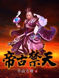 此情可待成追忆于静宋宇全文免费阅读无弹窗大结局