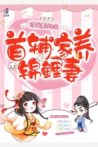 儿子被同学欺负，我放下杀鱼刀和对方的拳王父亲签生死状洛海彬贺涵宇的小说完结版免费阅读