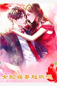 末日来临，女友却为了等竹马拖延撤离时间林小雨云野最新章节免费阅读