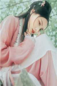 未婚妻怀了干哥哥的孩子后，我闪婚了林诺陆深完整版免费阅读全章节在线