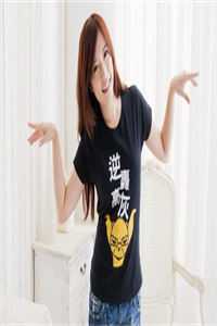 望断阳关雪沈棠顾长明抖音小说全章节阅读完结版免费阅读