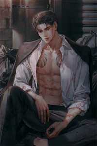 林薇江凡小说免费小说全本阅读百度云下载txt