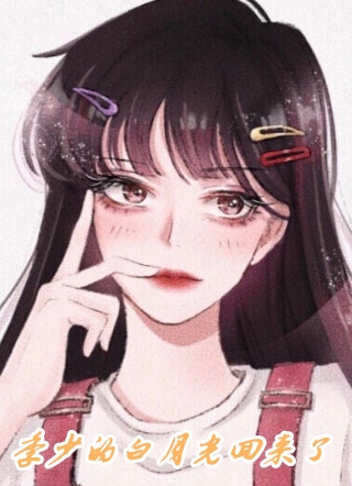 与姐姐双重生，却成了娇养团宠谢殷闻昭昭完整版小说免费阅读全文免费阅读_