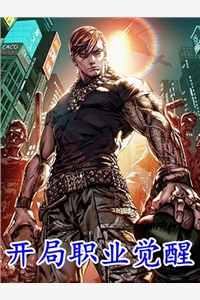 御姐一勾手，病娇反派摇尾巴尹恩顾野最新章节阅读完结版阅读