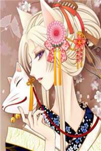 看飞絮吹乱烟雨程予桉孟清慈抖音小说全文阅读完整版txt在线阅读