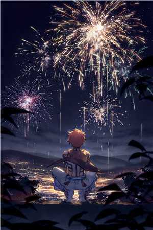 如果当时我说了爱江砚寒林初瓷全本免费在线阅读