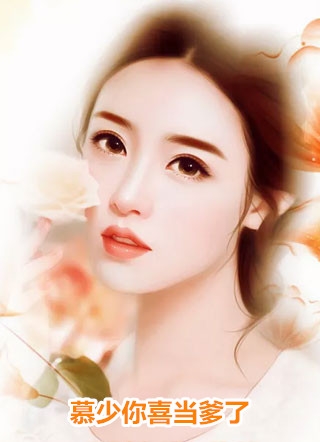 我出个轨而已,你至于提离婚?沈幺幺曹凯全章节免费在线阅读