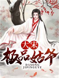 等不到鬓雪相拥：+后续+结局云朝朝容临渊全本阅读百度云下载txt