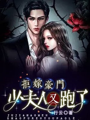 开挂辅助成团宠,全星际争当大冤种!免费全本免费在线阅读