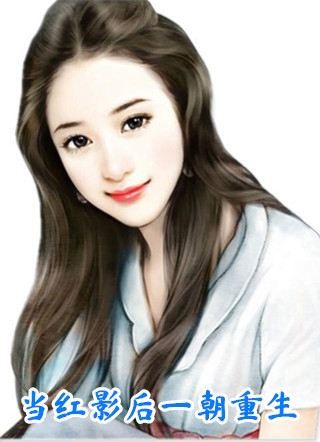 傅总的第九位太太傅斯年沈乐音最新章节在线阅读小说免费阅读