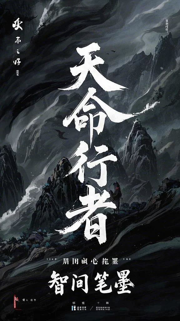 重生后我把志愿改去国防科大,太子爷却悔哭了霍启泽林珊珊全本免费在线阅读