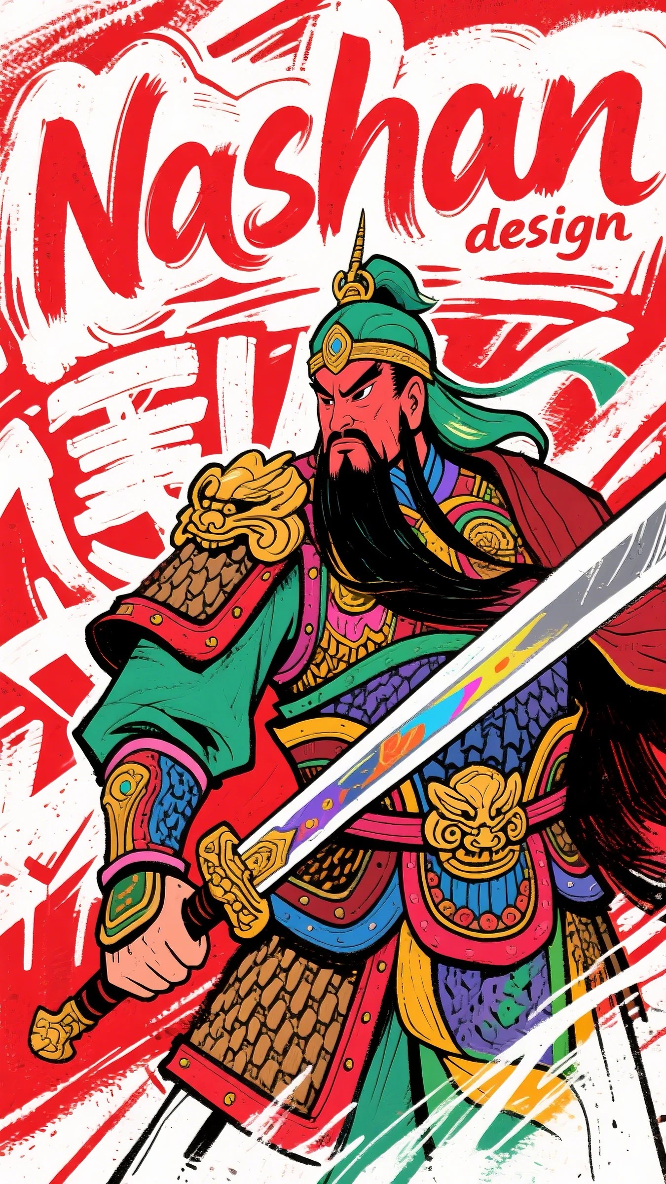 爱有深浅舒听澜卓禹安完整版免费在线阅读