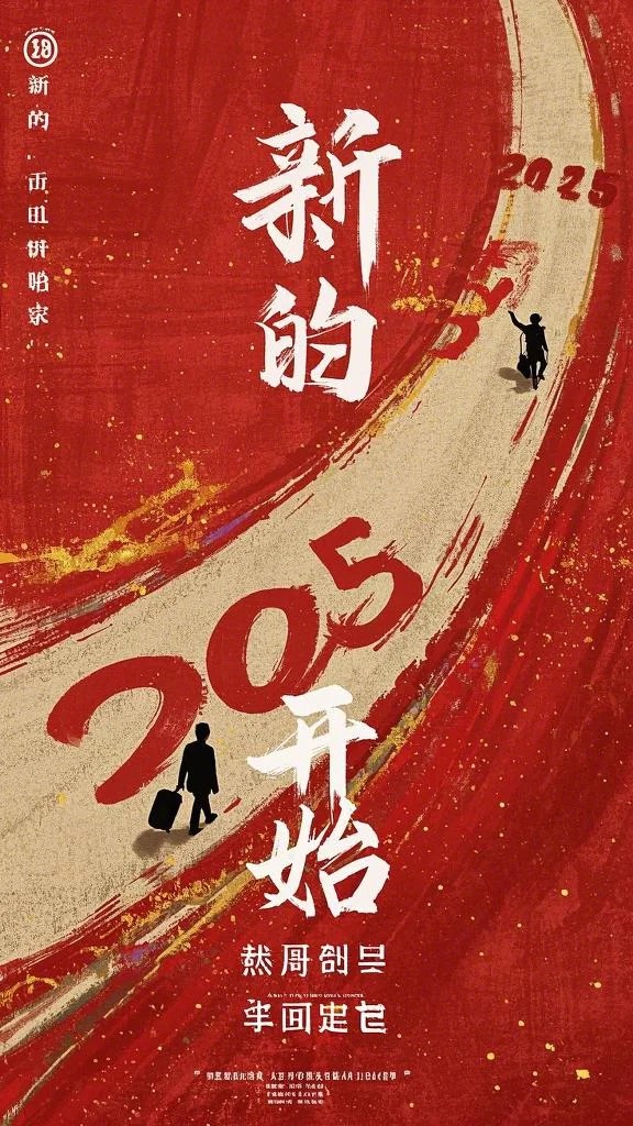 前夫和小三砸烂我的一等功勋章，我送他们牢底坐穿悦悦张悦悦已完结txt小说全本免费在线阅读