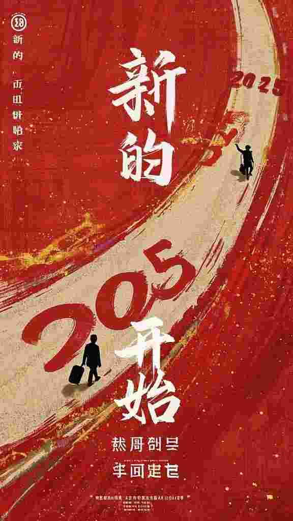 老公迷恋上山祈福,我直接让他净身出户凌天远阮青蓝抖音小说全章节阅读完结版免费阅读