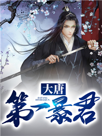 高质量小说我都准备好造反了,商贩老爹却说他就是皇帝?