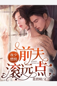 畅读精品小说人在大武,开局举屠刀灭奸臣