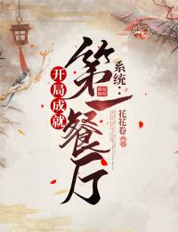 全文完结变身总裁夫人后,我被撩爆了