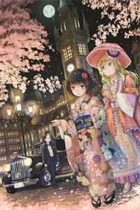 大明:距离灭国还有七天?他坐吃等死了完整阅读